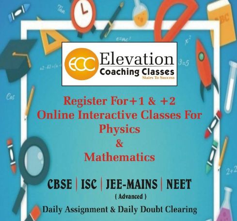 Elevation Coaching Classes  image 1